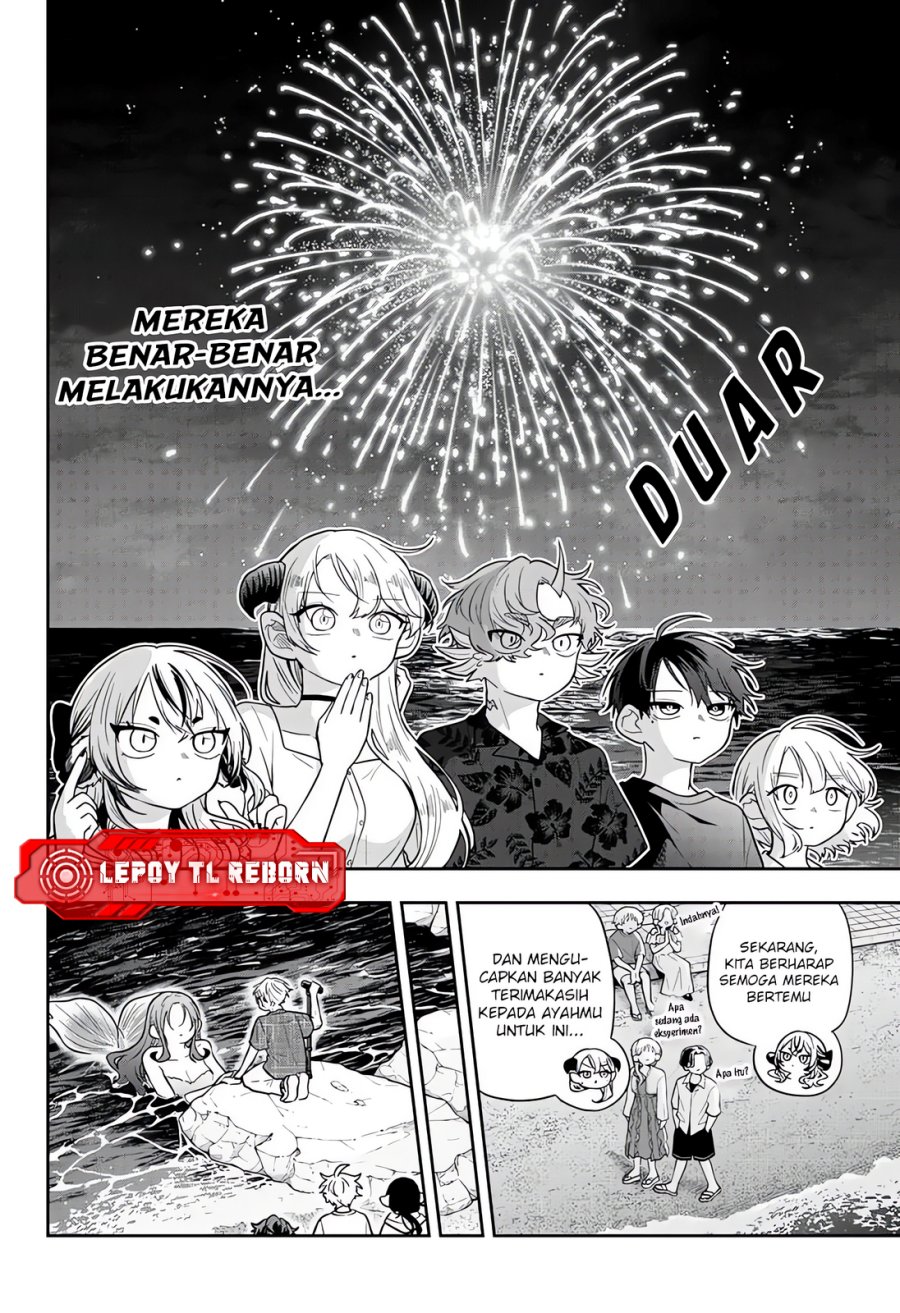Ogami Tsumiki to Kinichijou Chapter 108 - Page 2