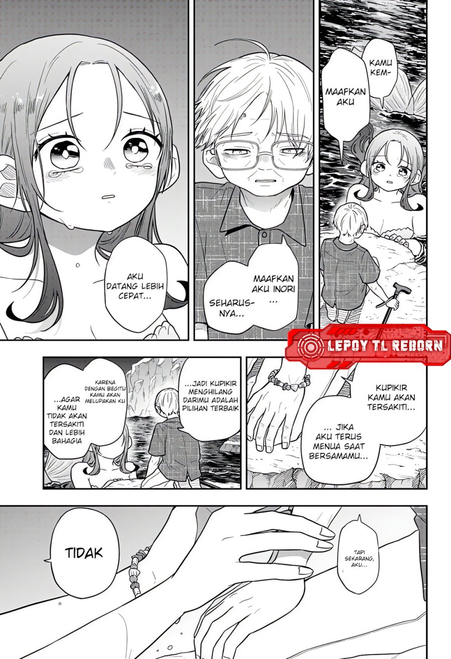 Ogami Tsumiki to Kinichijou Chapter 108 - Page 3