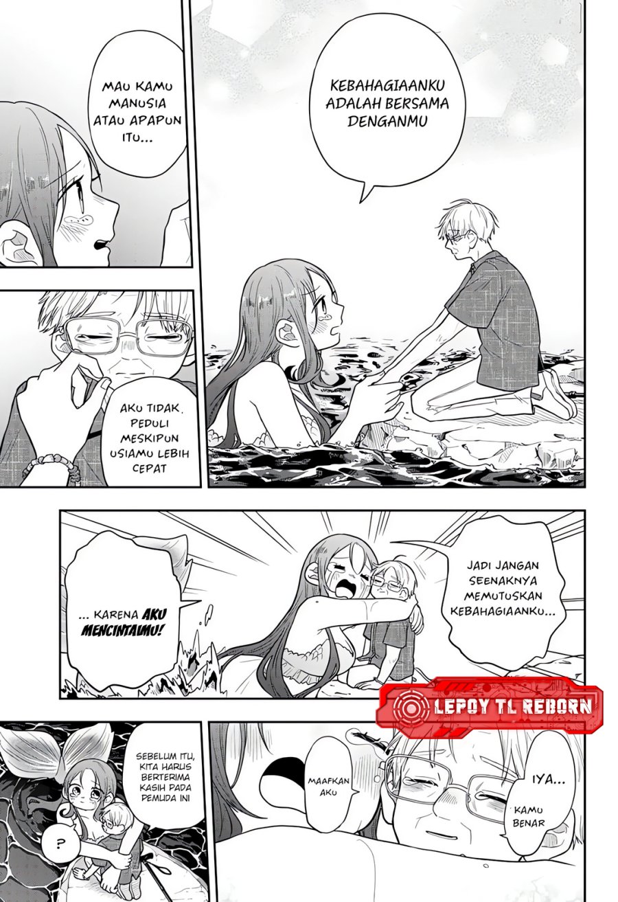 Ogami Tsumiki to Kinichijou Chapter 108 - Page 5