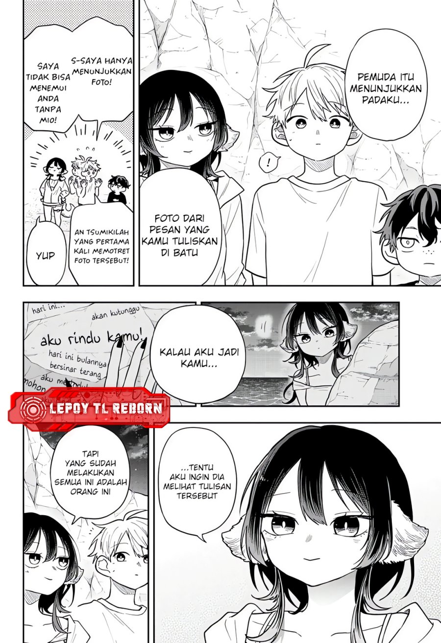 Ogami Tsumiki to Kinichijou Chapter 108 - Page 6