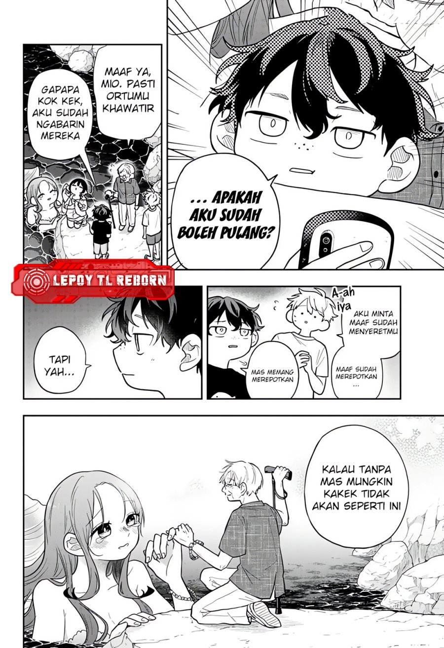 Ogami Tsumiki to Kinichijou Chapter 108 - Page 8