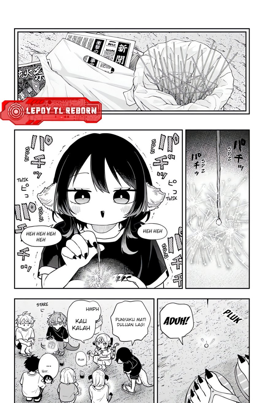 Ogami Tsumiki to Kinichijou Chapter 109 - Page 12