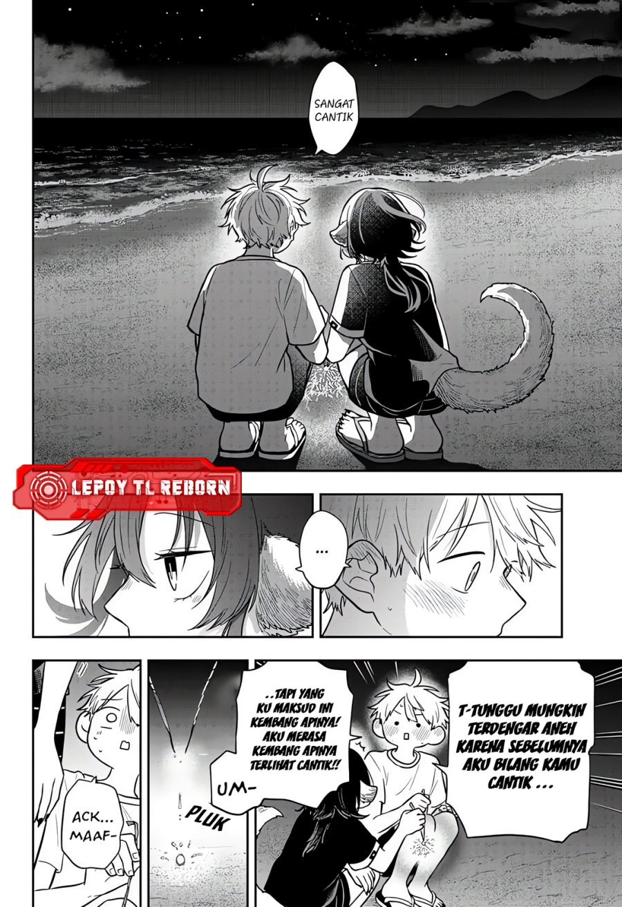 Ogami Tsumiki to Kinichijou Chapter 109 - Page 16