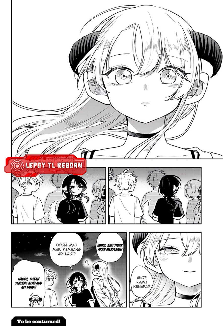Ogami Tsumiki to Kinichijou Chapter 109 - Page 18