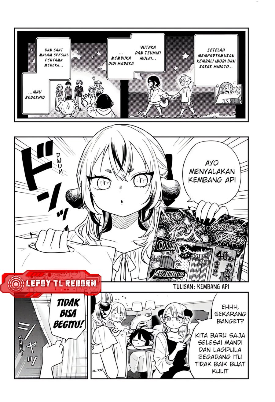 Ogami Tsumiki to Kinichijou Chapter 109 - Page 2