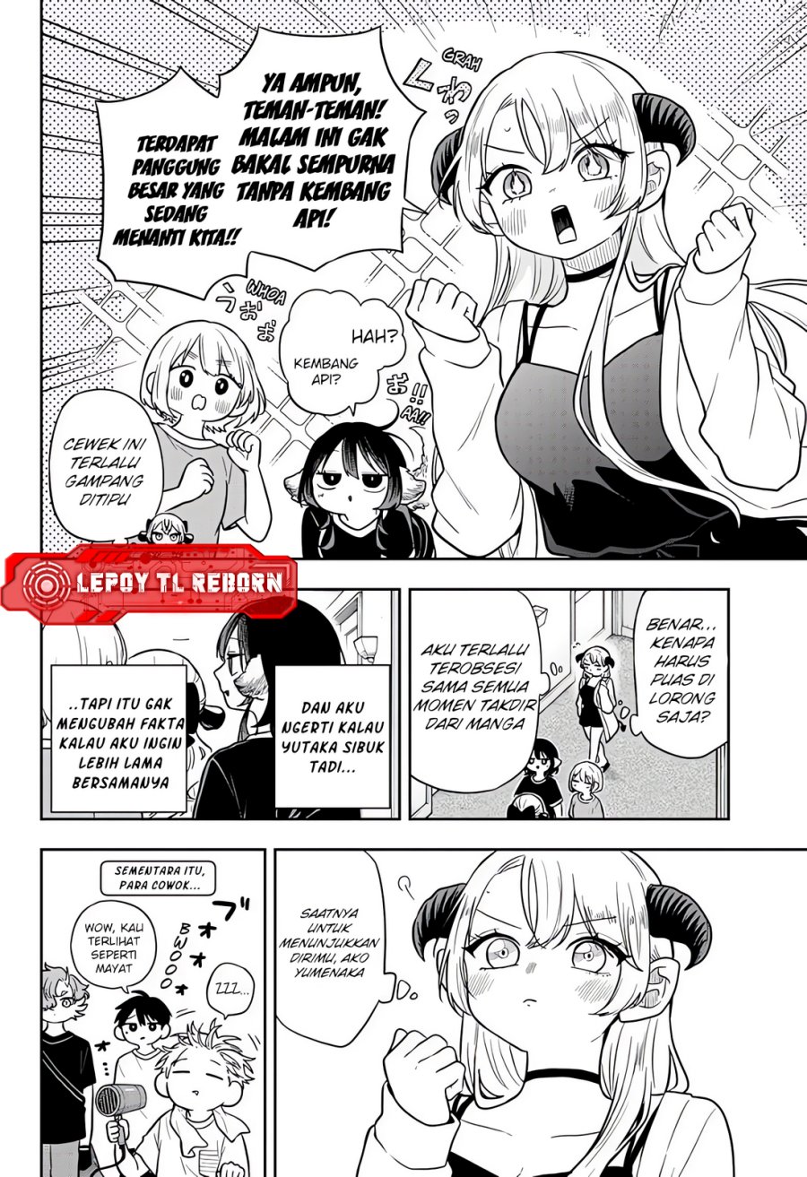 Ogami Tsumiki to Kinichijou Chapter 109 - Page 4