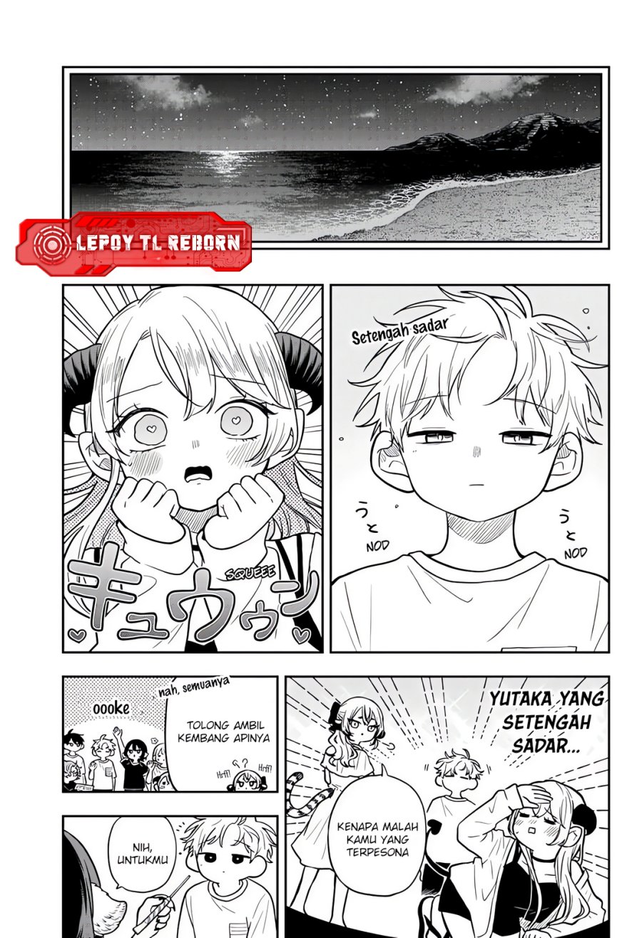 Ogami Tsumiki to Kinichijou Chapter 109 - Page 5