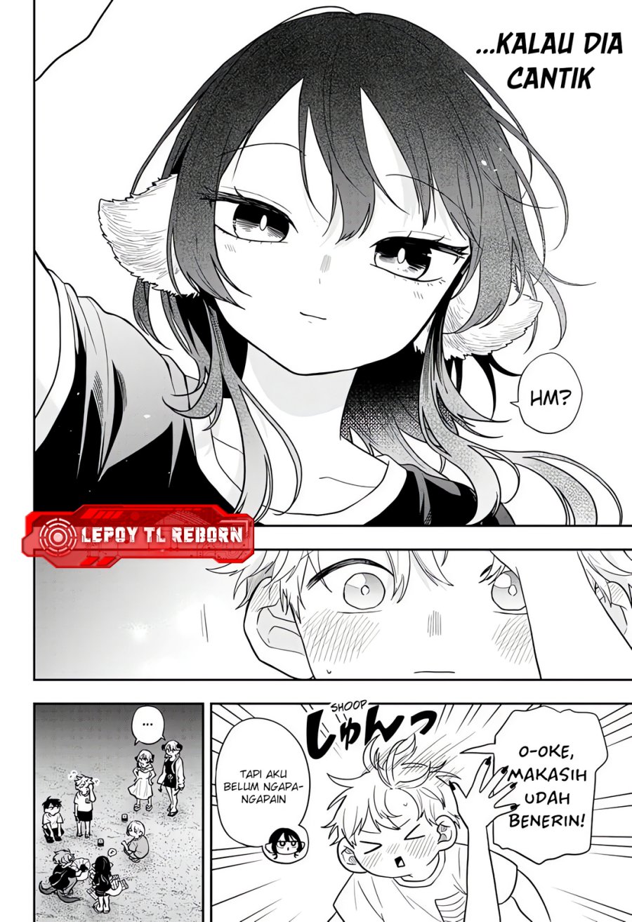 Ogami Tsumiki to Kinichijou Chapter 109 - Page 8