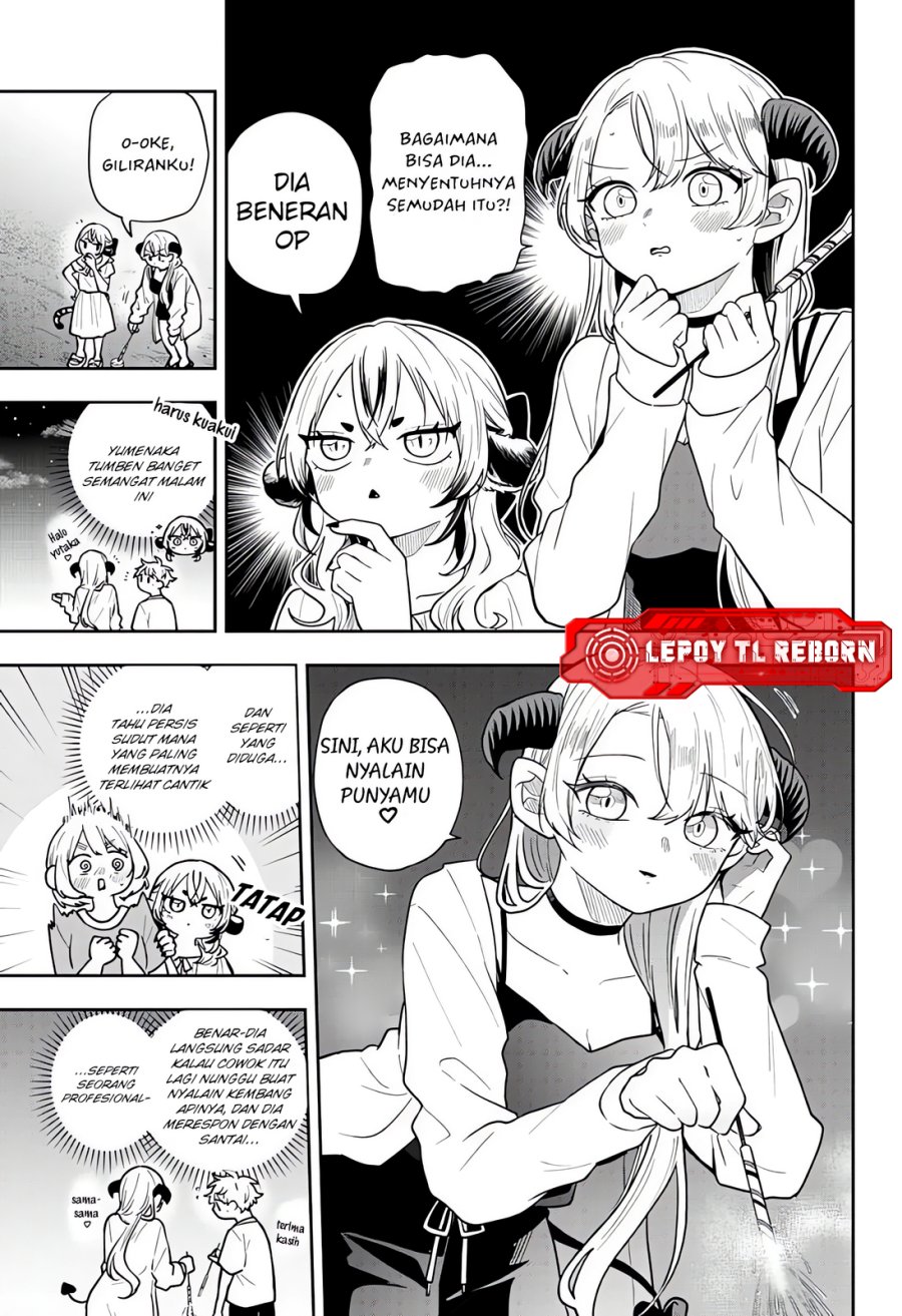 Ogami Tsumiki to Kinichijou Chapter 109 - Page 9