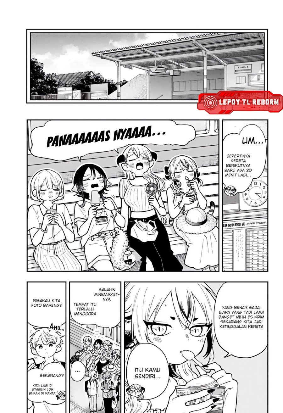 Ogami Tsumiki to Kinichijou Chapter 110 - Page 11
