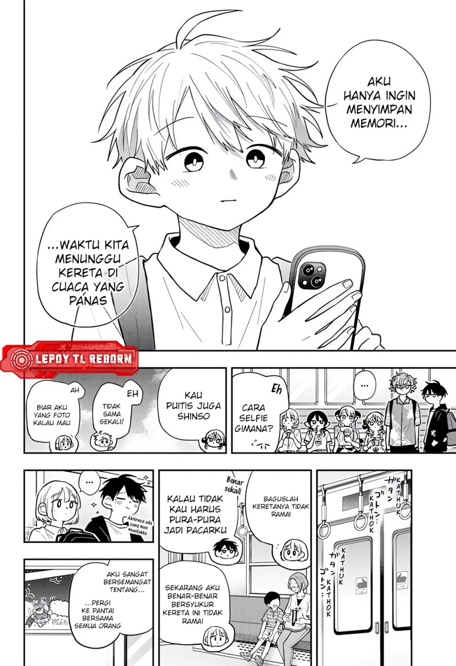 Ogami Tsumiki to Kinichijou Chapter 110 - Page 12