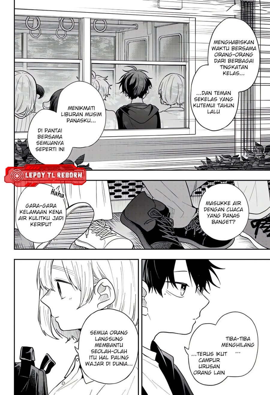 Ogami Tsumiki to Kinichijou Chapter 110 - Page 14
