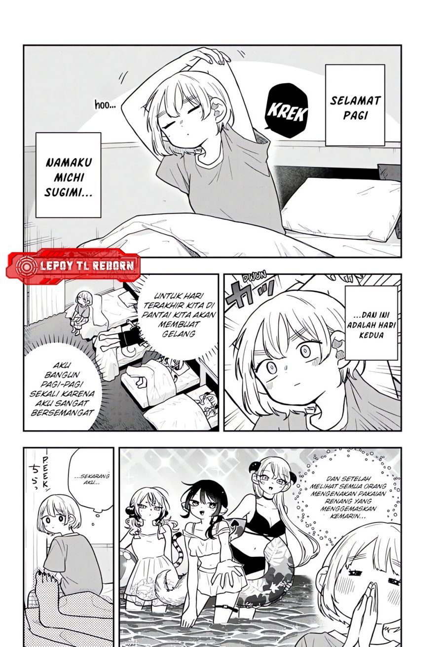 Ogami Tsumiki to Kinichijou Chapter 110 - Page 2