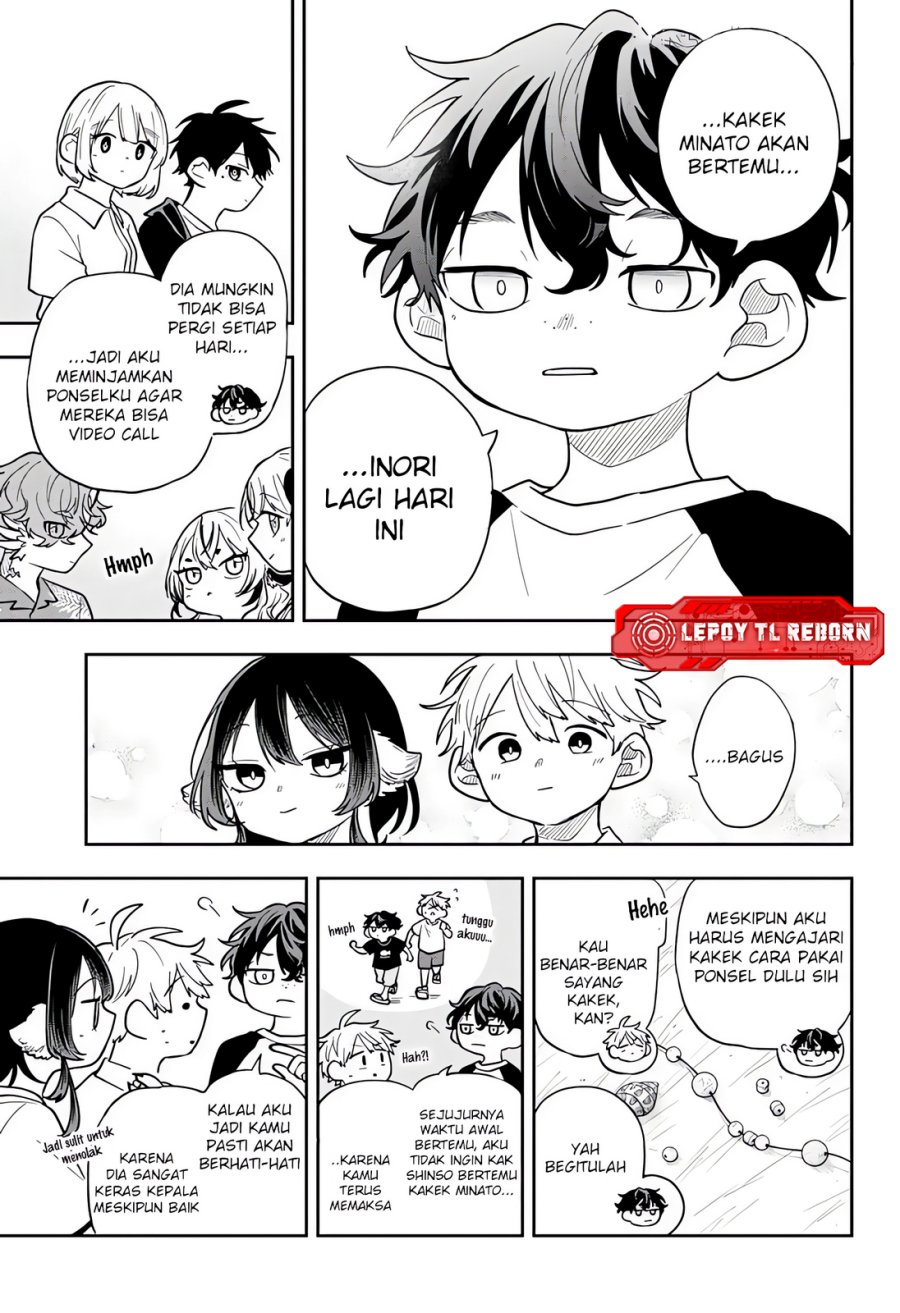 Ogami Tsumiki to Kinichijou Chapter 110 - Page 7