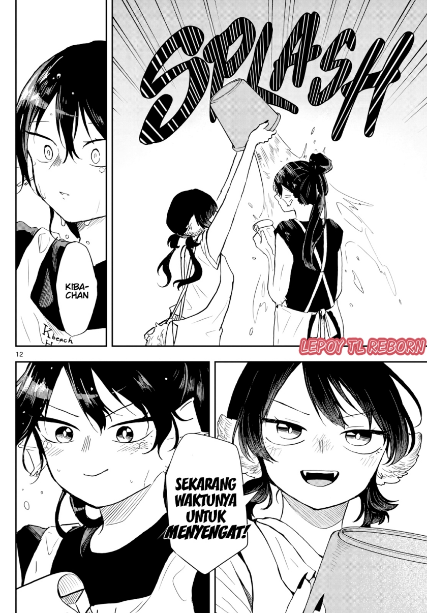 Ogami Tsumiki to Kinichijou Chapter 21 - Page 12