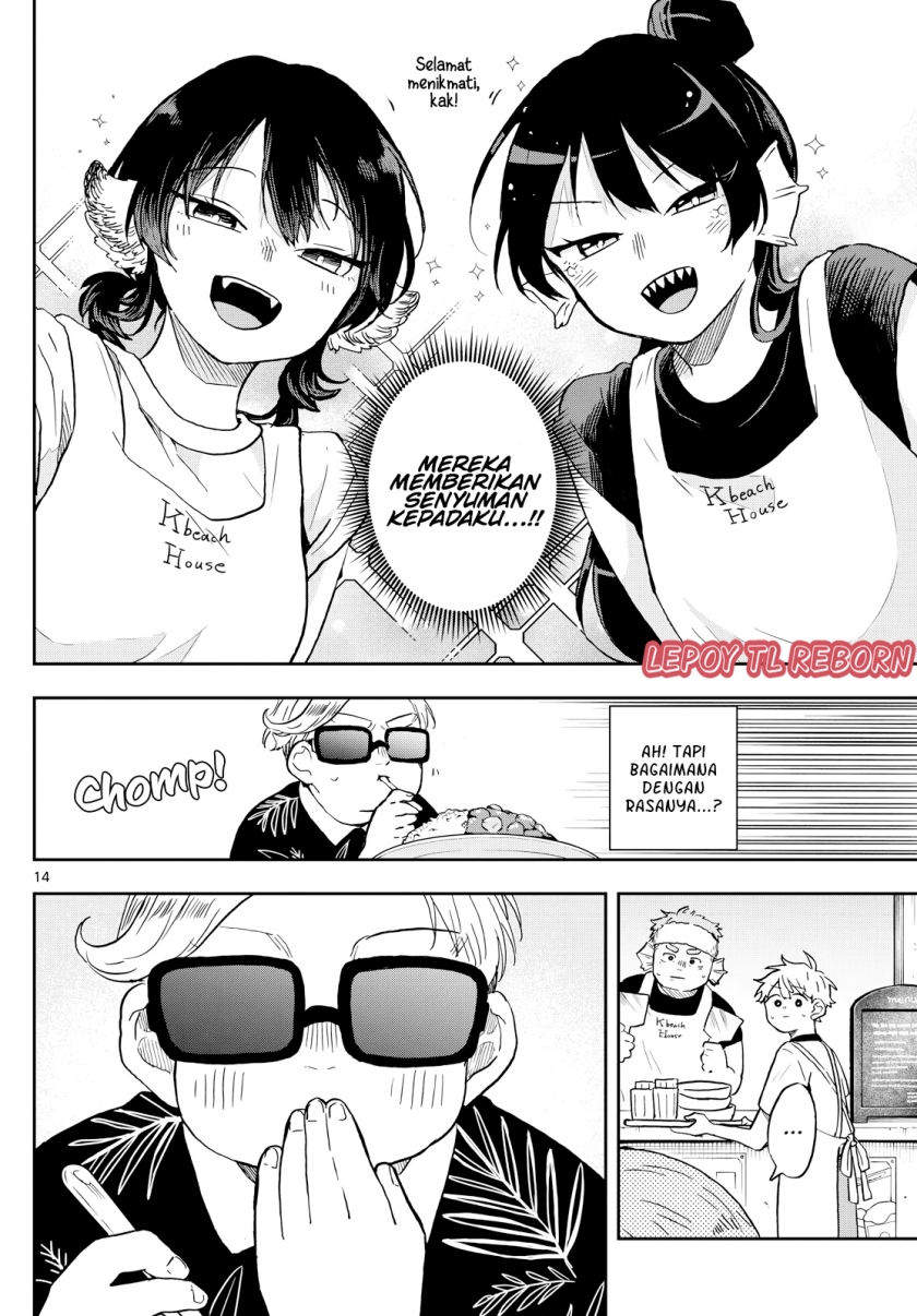 Ogami Tsumiki to Kinichijou Chapter 21 - Page 14