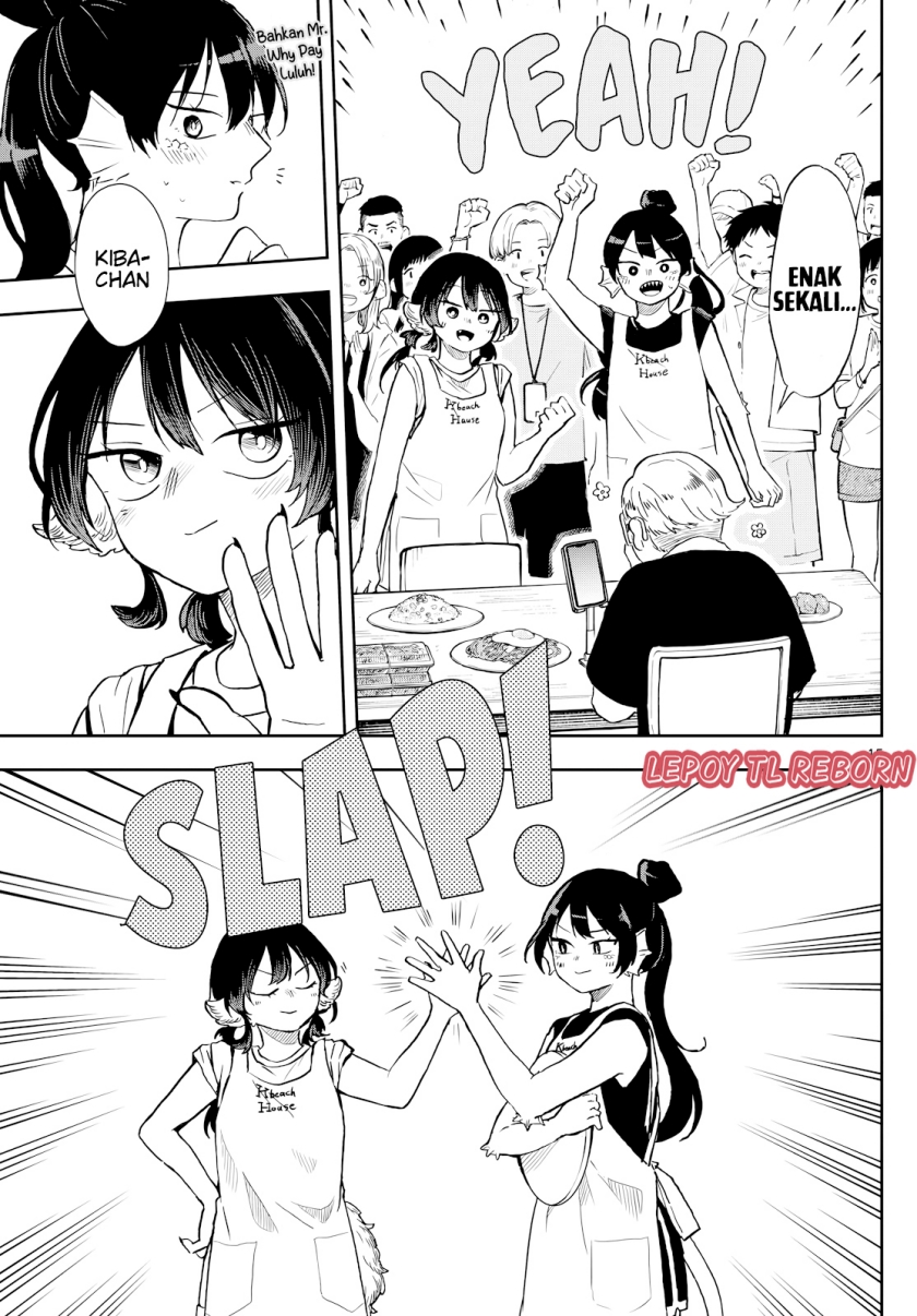 Ogami Tsumiki to Kinichijou Chapter 21 - Page 15