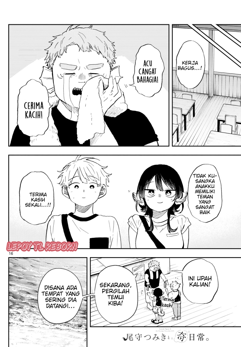 Ogami Tsumiki to Kinichijou Chapter 21 - Page 16