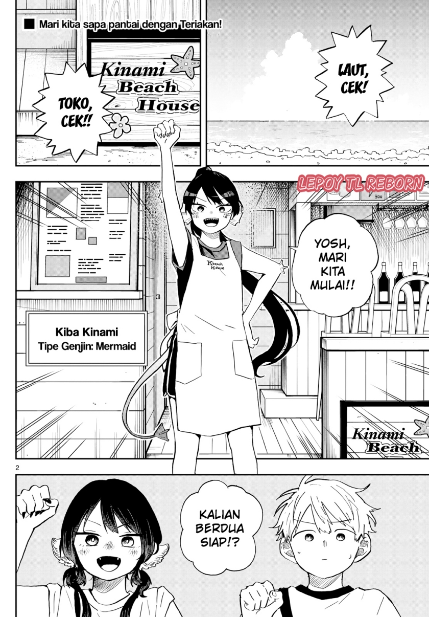 Ogami Tsumiki to Kinichijou Chapter 21 - Page 2