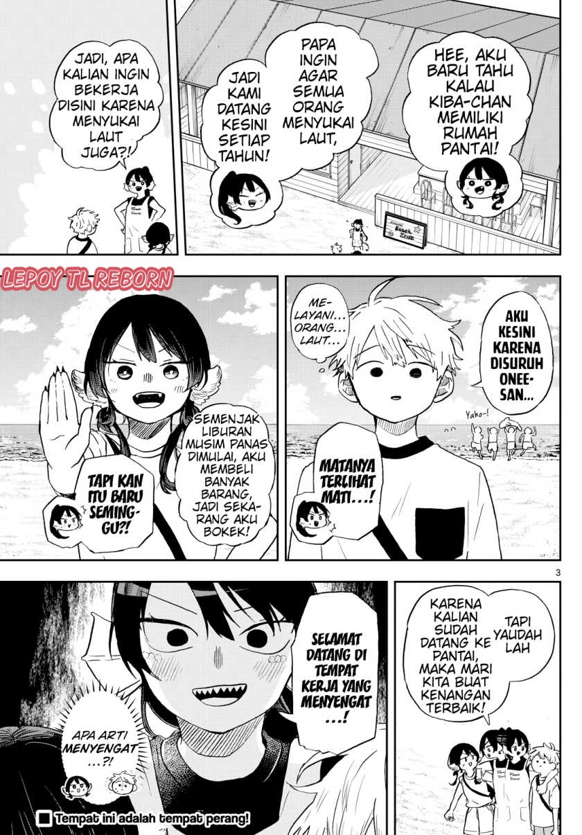 Ogami Tsumiki to Kinichijou Chapter 21 - Page 3
