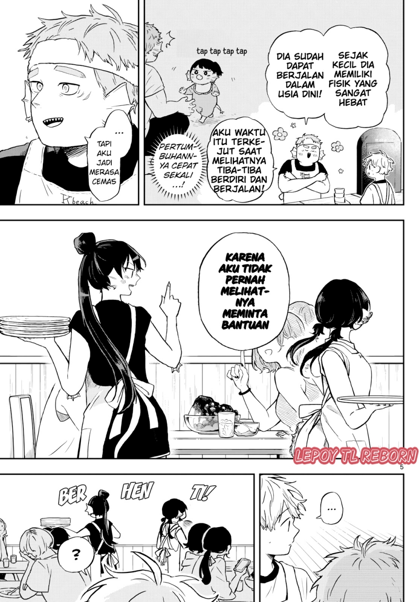 Ogami Tsumiki to Kinichijou Chapter 21 - Page 5