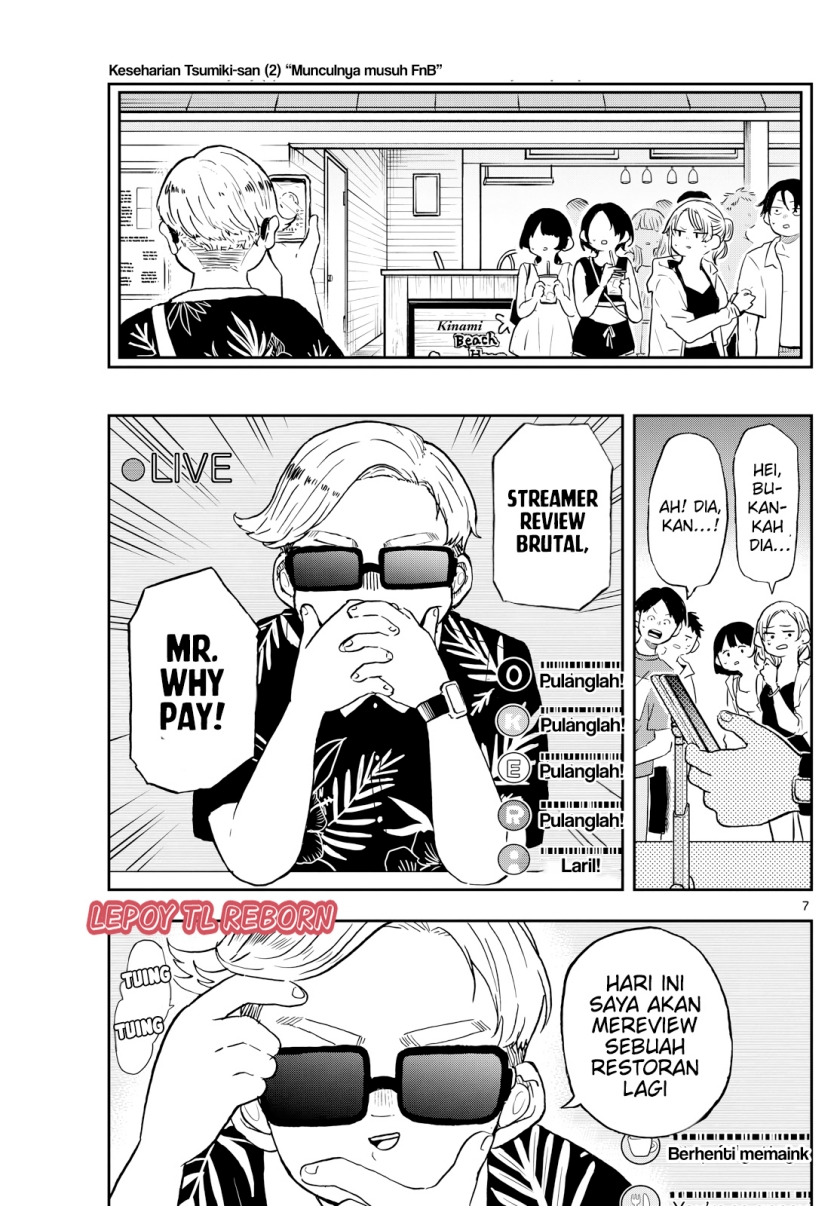Ogami Tsumiki to Kinichijou Chapter 21 - Page 7