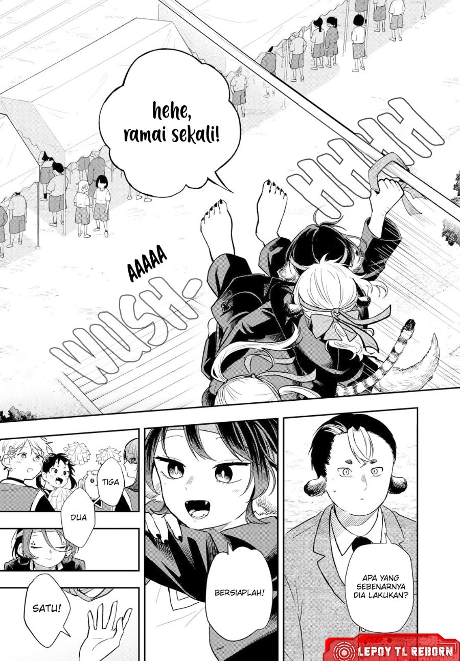 Ogami Tsumiki to Kinichijou Chapter 88 - Page 12