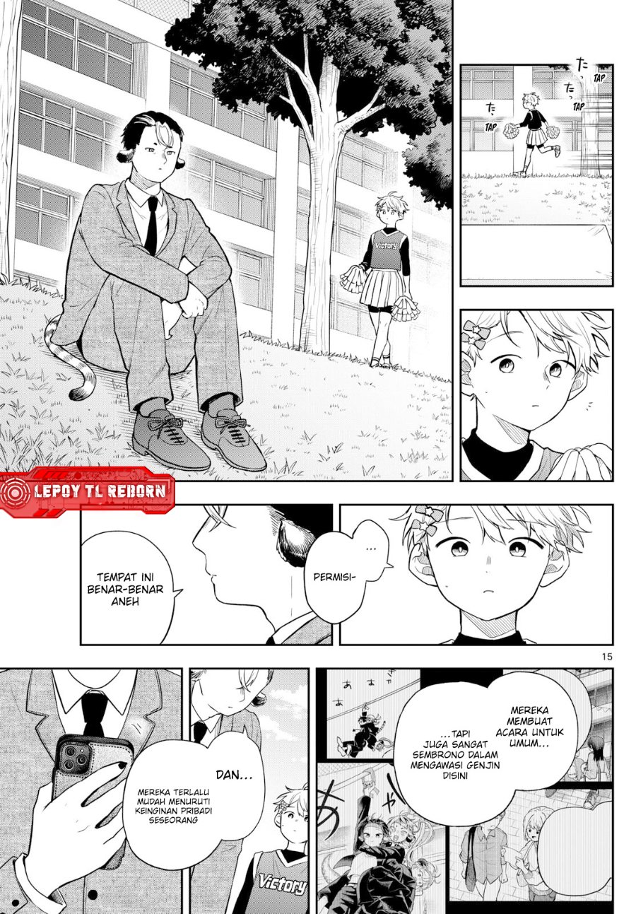 Ogami Tsumiki to Kinichijou Chapter 88 - Page 16
