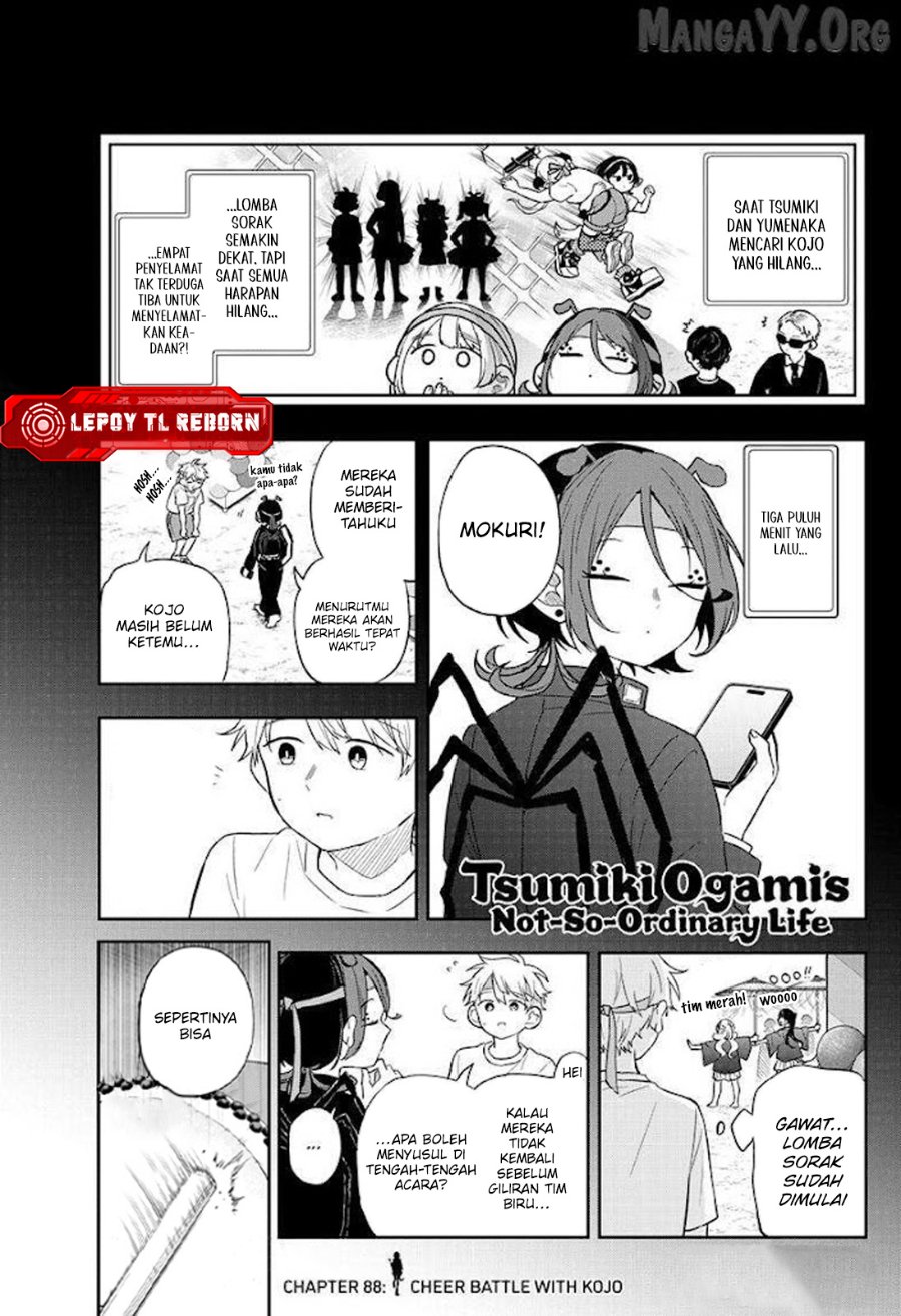 Ogami Tsumiki to Kinichijou Chapter 88 - Page 2