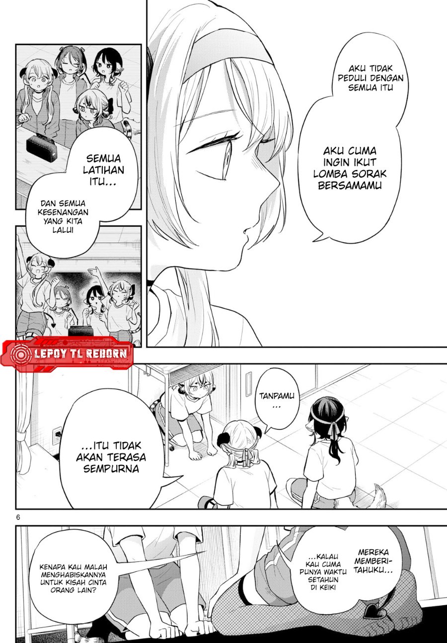 Ogami Tsumiki to Kinichijou Chapter 88 - Page 7