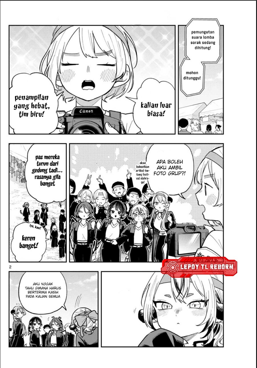 Ogami Tsumiki to Kinichijou Chapter 89 - Page 3