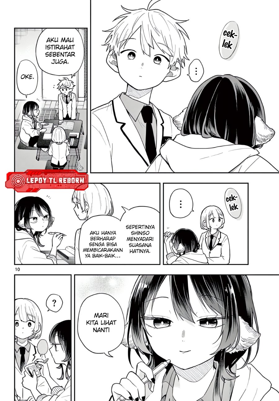 Ogami Tsumiki to Kinichijou Chapter 90 - Page 11