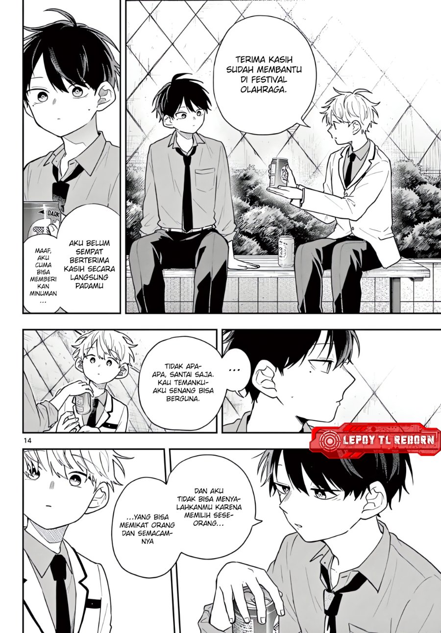 Ogami Tsumiki to Kinichijou Chapter 90 - Page 15
