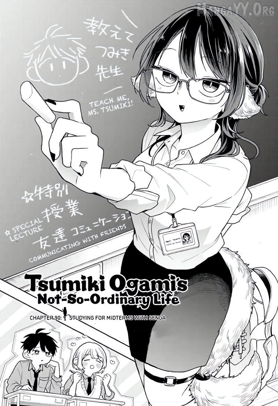 Ogami Tsumiki to Kinichijou Chapter 90 - Page 2