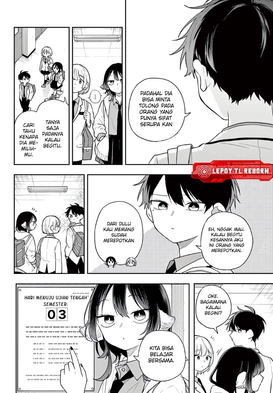 Ogami Tsumiki to Kinichijou Chapter 90 - Page 5