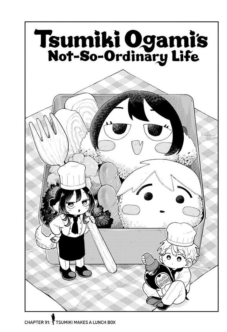 Ogami Tsumiki to Kinichijou Chapter 91 - Page 1