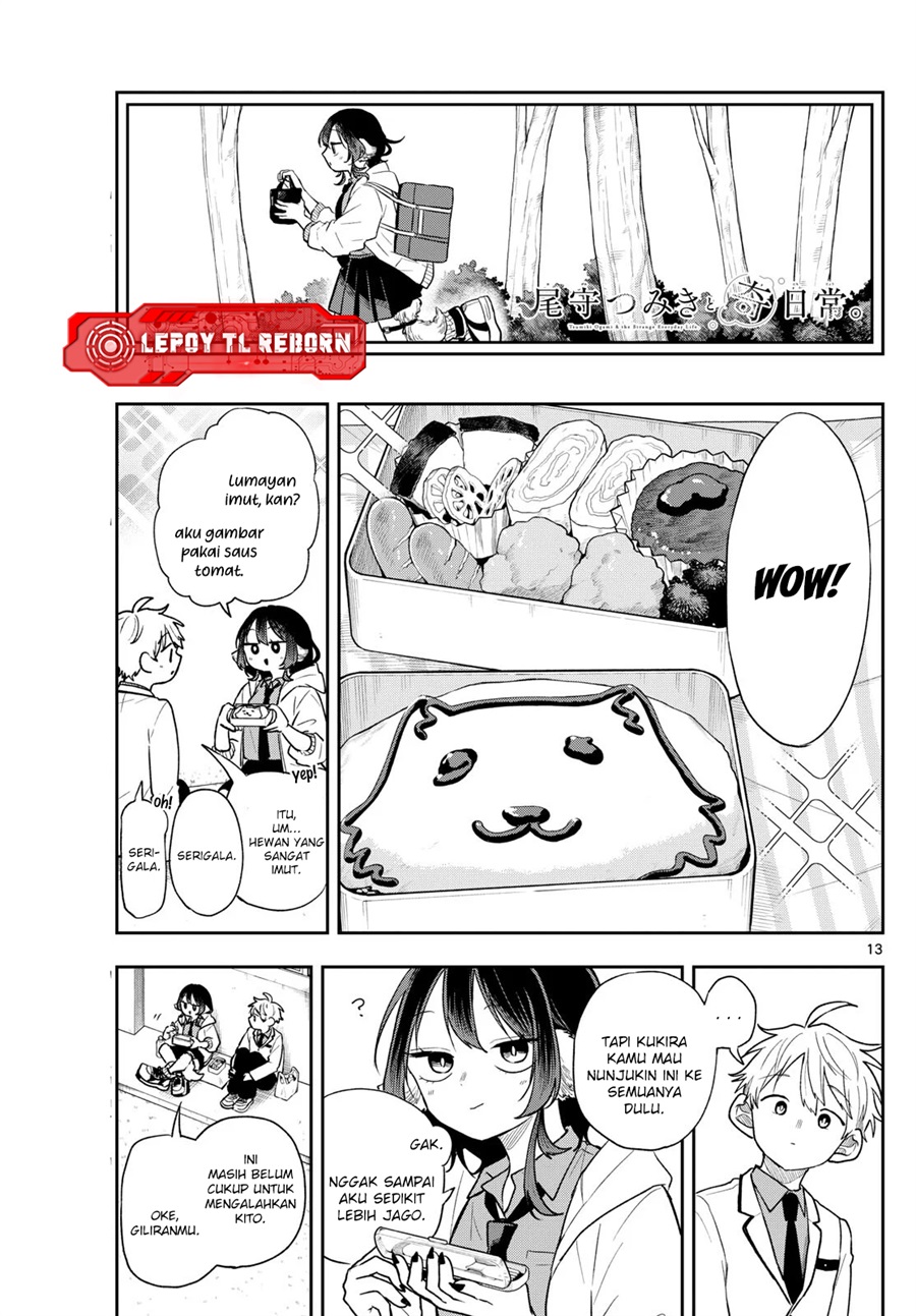 Ogami Tsumiki to Kinichijou Chapter 91 - Page 13