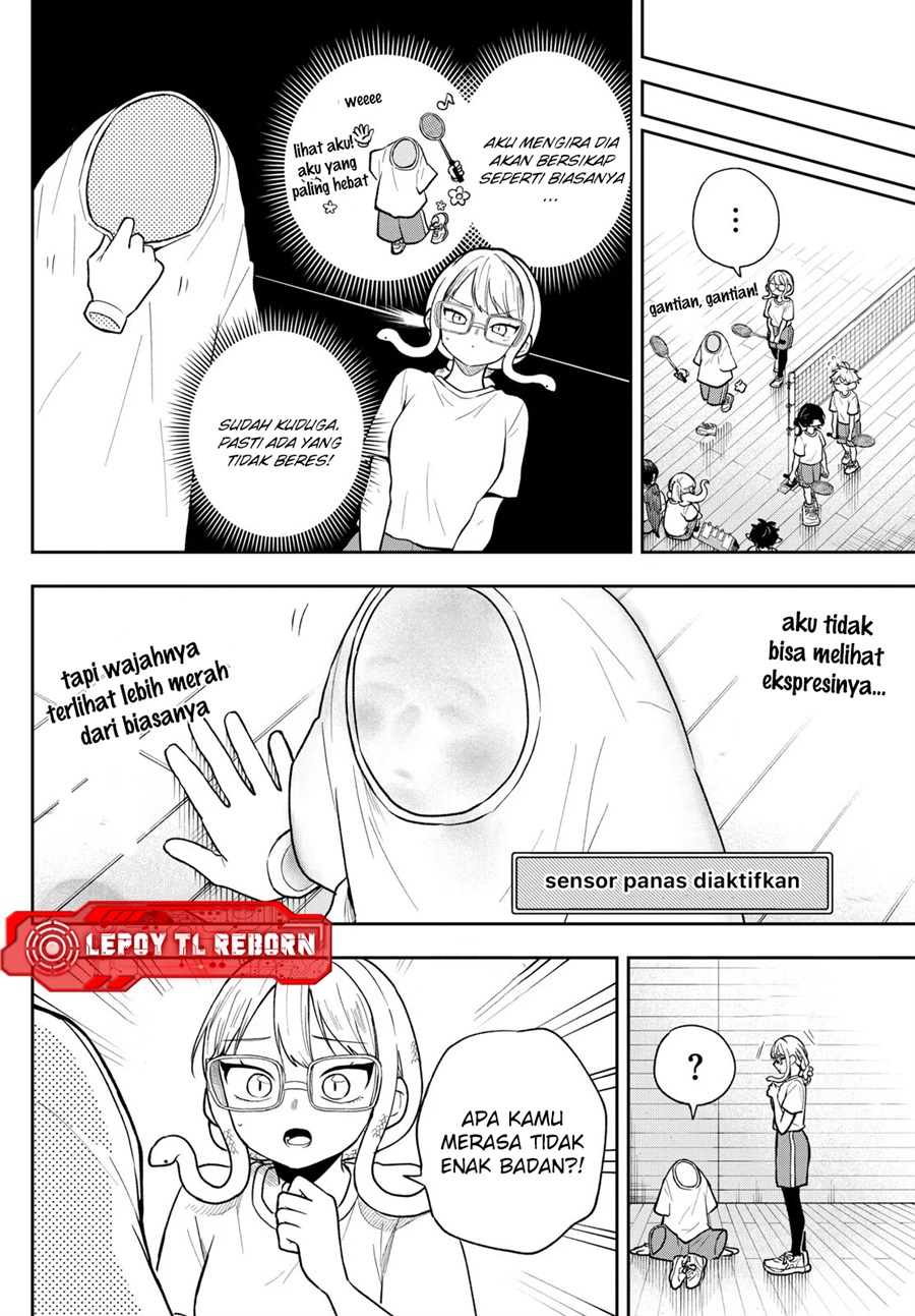 Ogami Tsumiki to Kinichijou Chapter 92 - Page 12