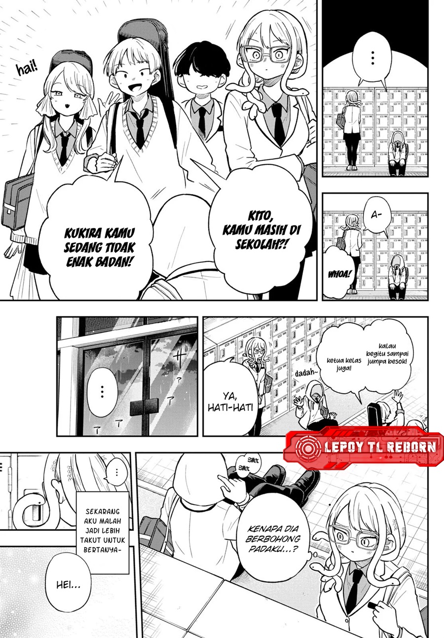 Ogami Tsumiki to Kinichijou Chapter 92 - Page 17