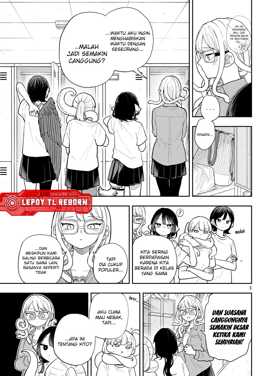 Ogami Tsumiki to Kinichijou Chapter 92 - Page 3