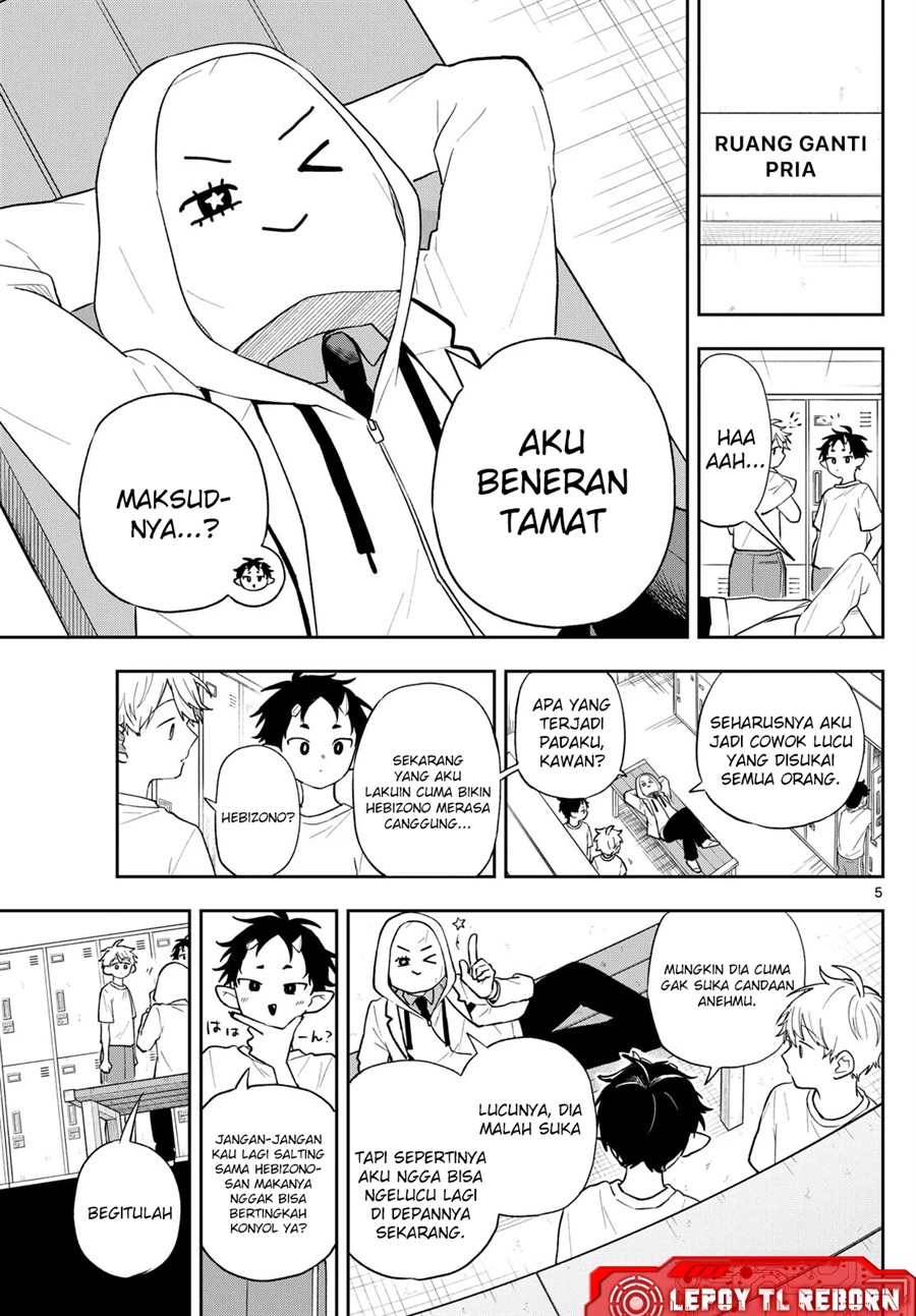 Ogami Tsumiki to Kinichijou Chapter 92 - Page 5