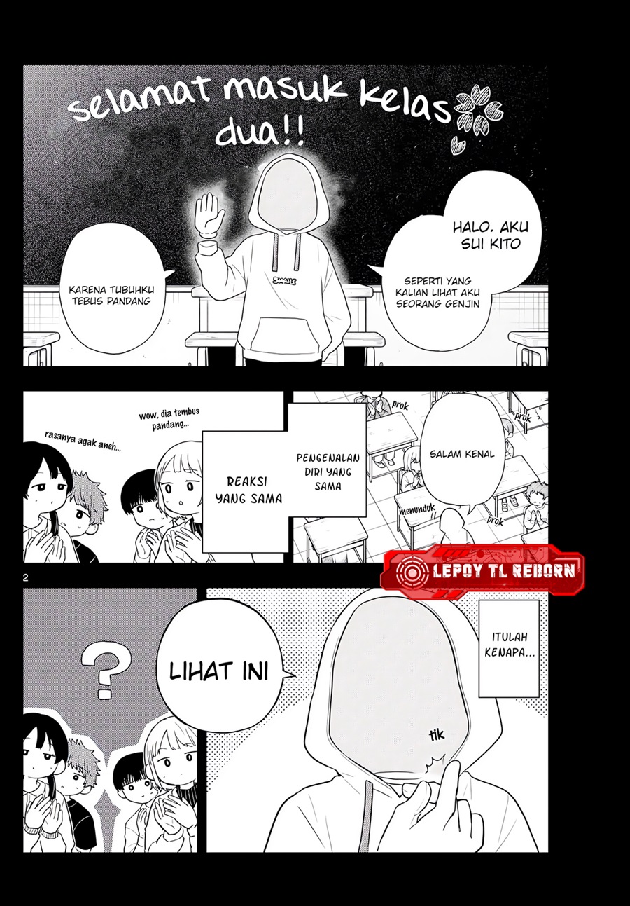 Ogami Tsumiki to Kinichijou Chapter 93 - Page 1