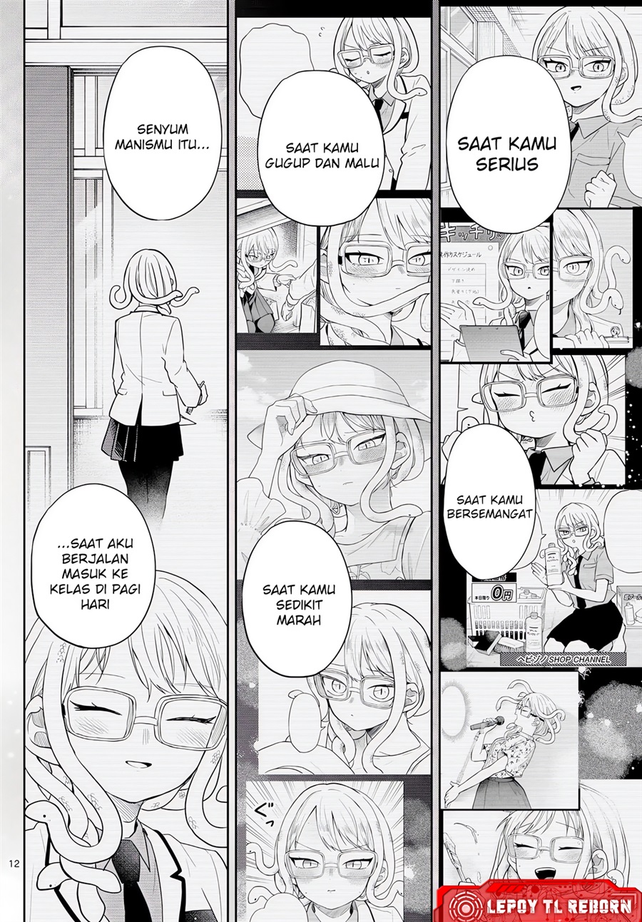 Ogami Tsumiki to Kinichijou Chapter 93 - Page 11