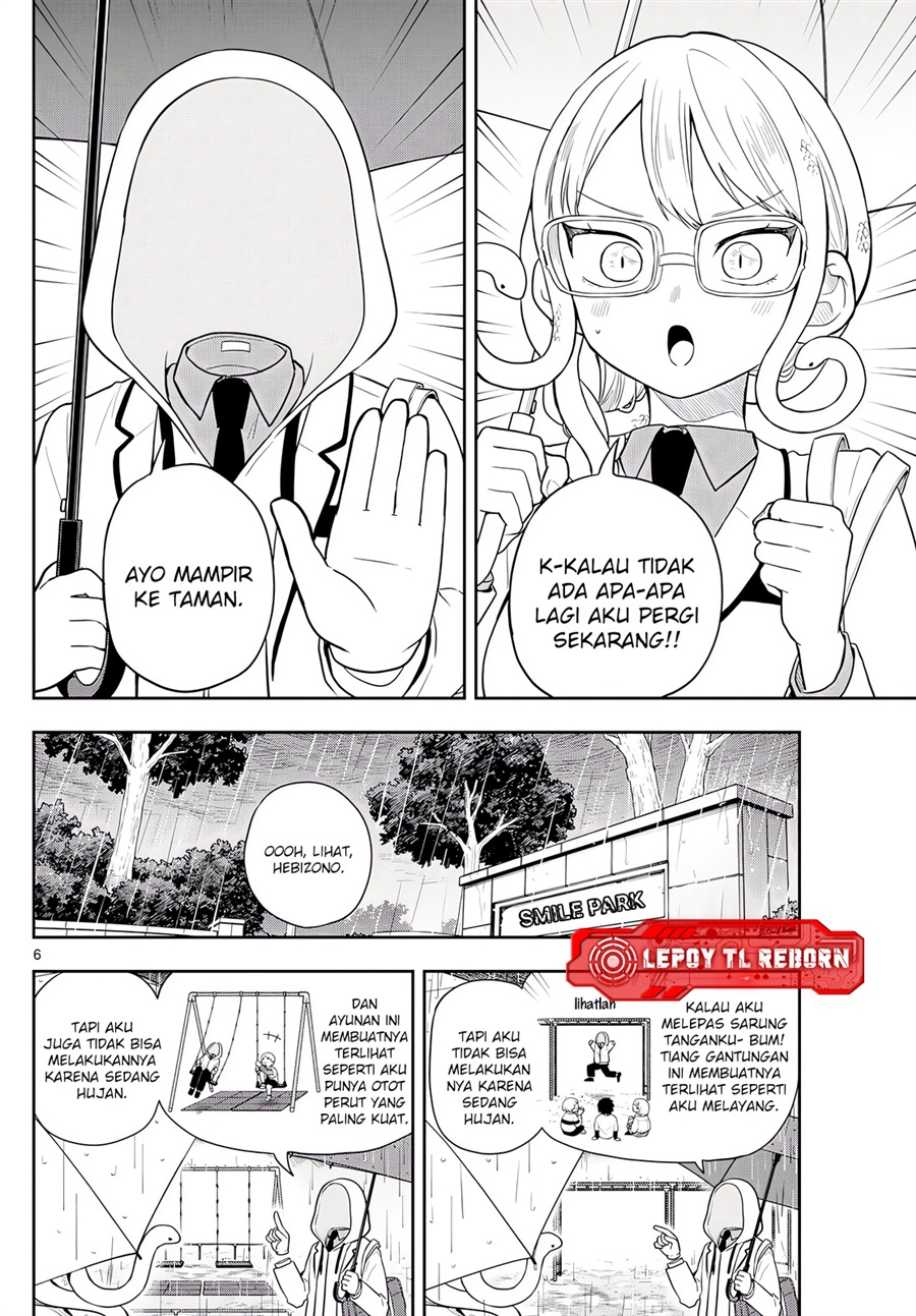 Ogami Tsumiki to Kinichijou Chapter 93 - Page 5