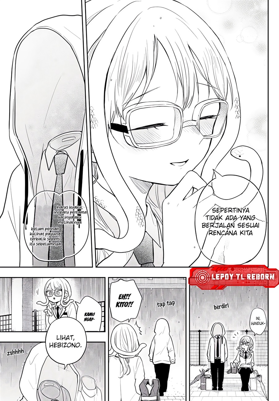 Ogami Tsumiki to Kinichijou Chapter 93 - Page 8