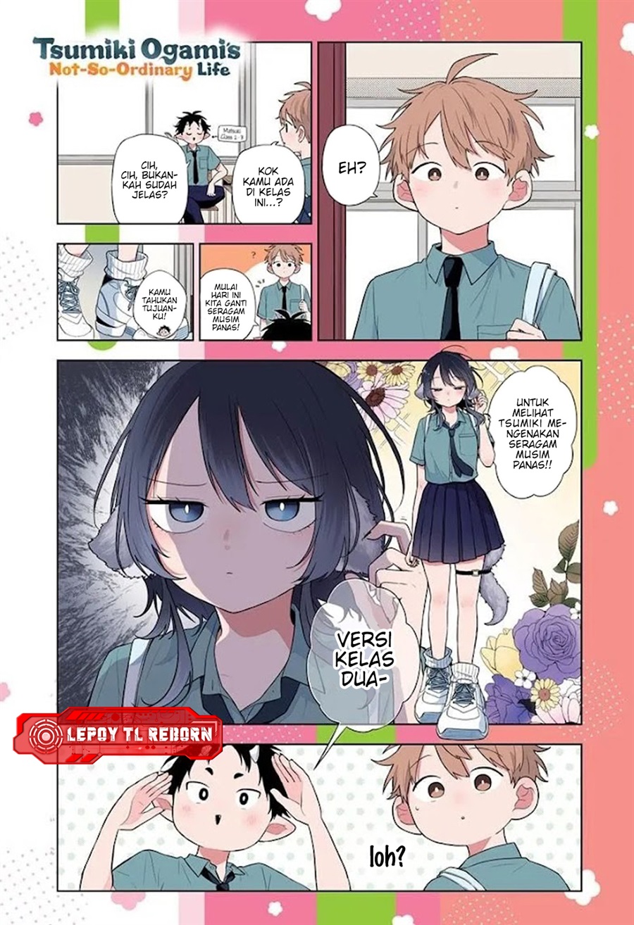 Ogami Tsumiki to Kinichijou Chapter 94 - Page 1