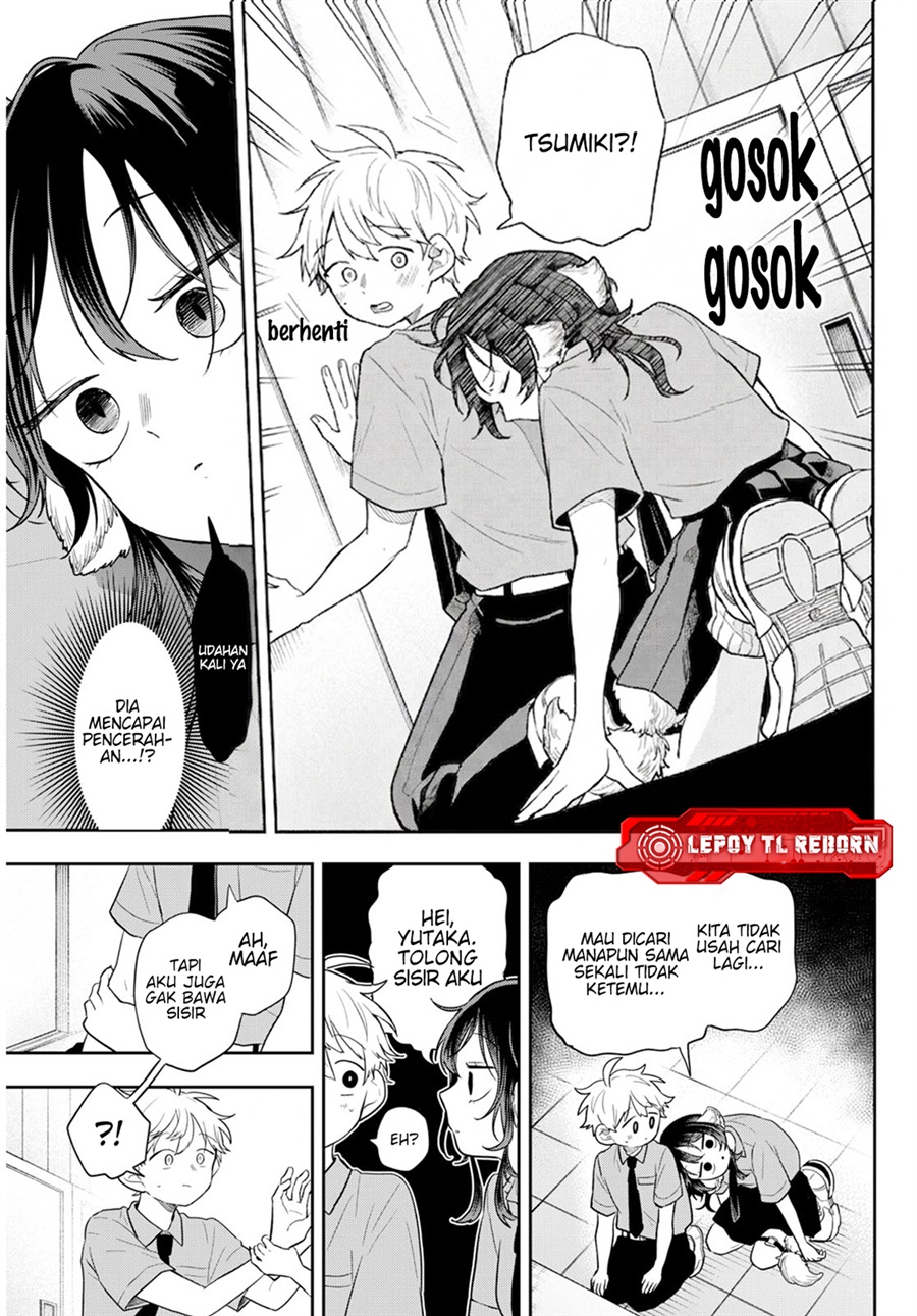 Ogami Tsumiki to Kinichijou Chapter 94 - Page 12