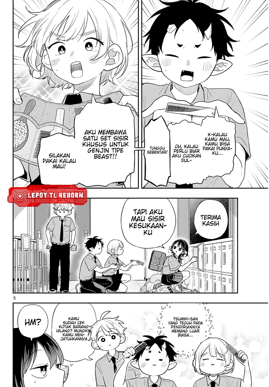 Ogami Tsumiki to Kinichijou Chapter 94 - Page 5