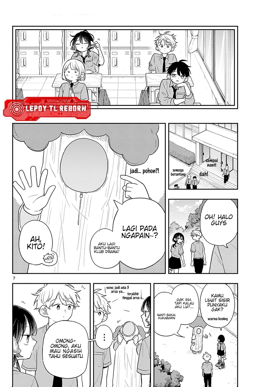Ogami Tsumiki to Kinichijou Chapter 94 - Page 7