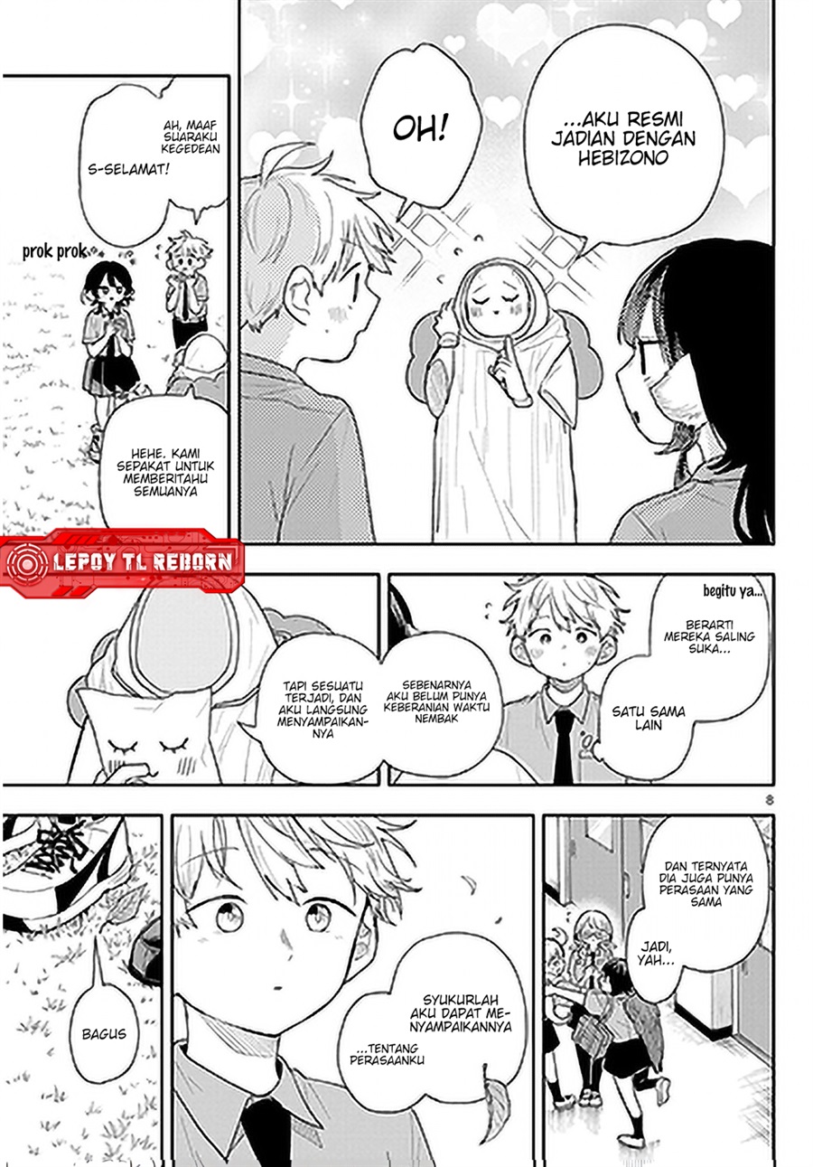 Ogami Tsumiki to Kinichijou Chapter 94 - Page 8